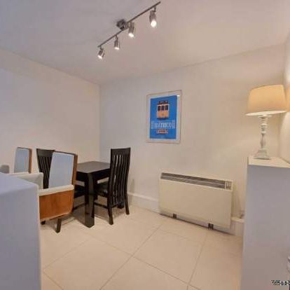 1 bedroom property to rent in Ipswich - Photo 1