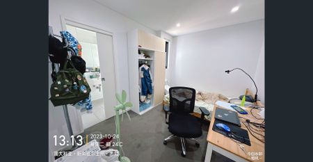 Fully Furnished-Super convenient & affordable 2B2B! Close to UNSW, USYD, SUPERMARKET, RESTAURANT ！ - Photo 5