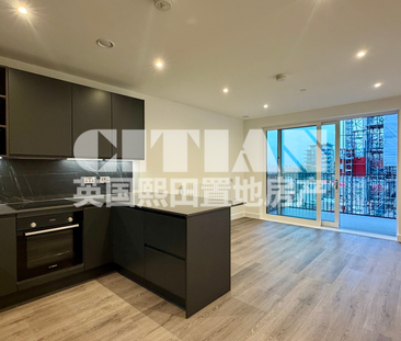 Barber House, Kidbrooke Village, London, SE3 - Photo 6