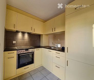 Appartment a louer 1.5p - Photo 2