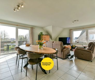 Appartement te huur in Residentie Meulekenhof met 2 slaapkamers inc... - Photo 2