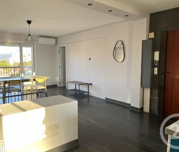 Appartement T4 à louer - Photo 1