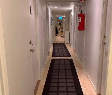Åkeredsvägen, Västra Frölunda - Photo 1