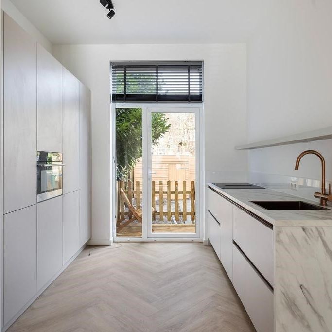 Burgemeester de Raadtsingel, 3311 JG Dordrecht - Photo 1