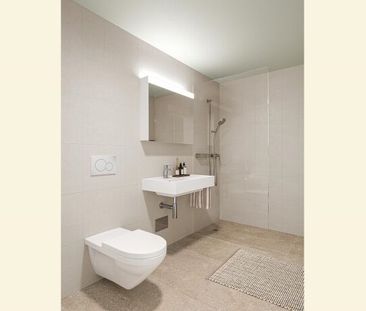 Appartement de 2 pièces intelligemment divisé au cœur d’Oerlikon - Photo 1