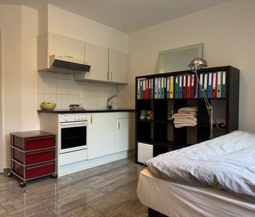 APPARTEMENT 1 PIÈCE À ZURICH - DISTRICT 8, MEUBLÉ, TEMPORAIRE - Photo 3