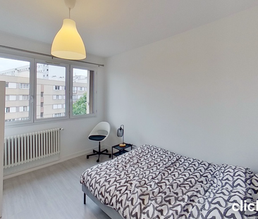 Chambre disponible dans une colocation à Aubervilliers. - Photo 2