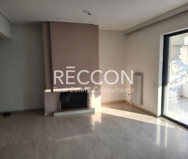 Διαμέρισμα για ενοικίαση Όριο Κηφισιάς (Μελίσσια) - Photo 1