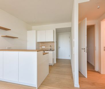 ERSTBEZUG: Traumhafte 2-Zimmer Wohnung mit großem Balkon und Fernbl... - Foto 5