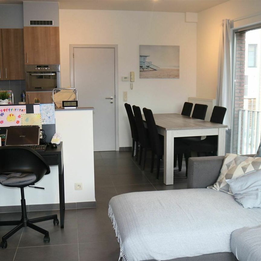 Duplex Te huur - Photo 1