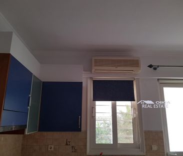 Ενοικιάζεται, Μικρό 2άρι, Έξω Αγυιά - Photo 2