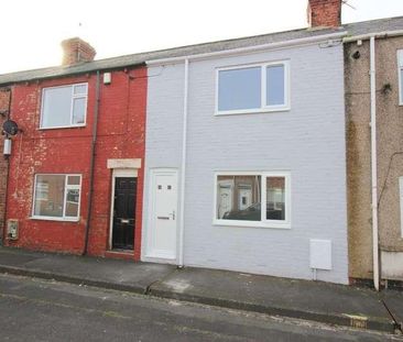 West Street, Grange Villa, Chester Le Street, DH2 - Photo 6