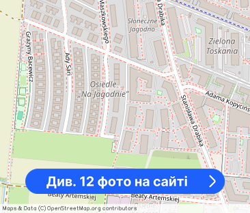 3 pokoje, Jagodno, dostępne od już! - Фото 1