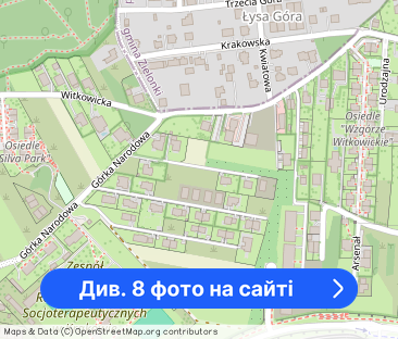 Do wynajęcia mieszkanie Kraków, Banacha 55a, 60m2 - Фото 1