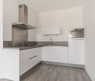 Philitelaan 59-237, Strijp S, 5617AK, Eindhoven - Foto 4