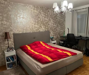 WG Zimmer in Top-Lage - Foto 1