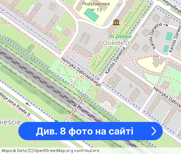 Wynajmę 2-pokojowe mieszkanie w Tychach - Фото 1