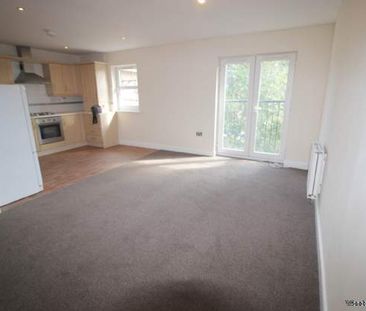 2 bedroom property to rent in London - Photo 6