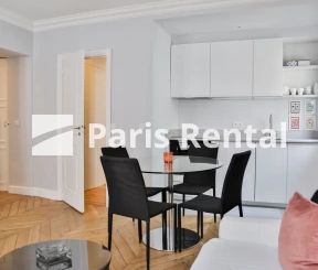 1 chambre, St.Germain des Prés Paris 6e - Photo 1