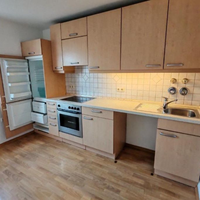 Nachmieter Gesucht für 1-Zimmer Wohnung - Photo 1