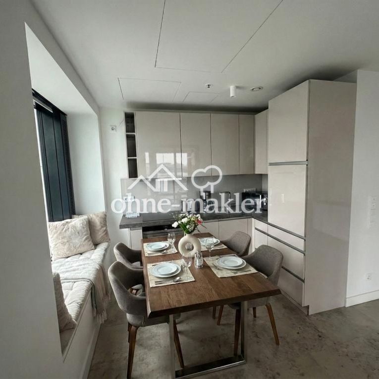 ICONIC LIVING: Exklusive, voll möblierte Skyline-Residenz im Wahrzeichen Frankfurts – Henninger Turm - Photo 1