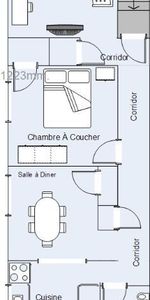 4 1/2 Rosemont avec une Chambre a coucher l'autre salle a diner - Photo 4