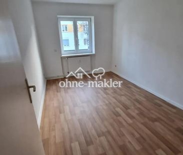 Großzügige 4-Zimmer-Wohnung mit Balkon im Erdgeschoss – Ruhige Lage... - Photo 3