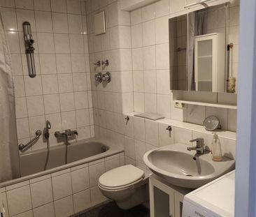 WG Zimmer Karlsruhe - Photo 1