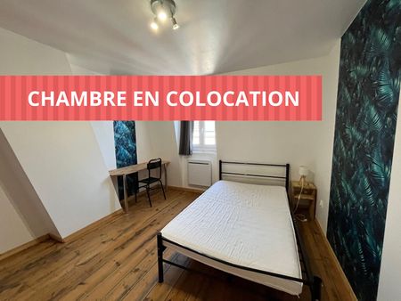 Appartement 1 pièce - Photo 2