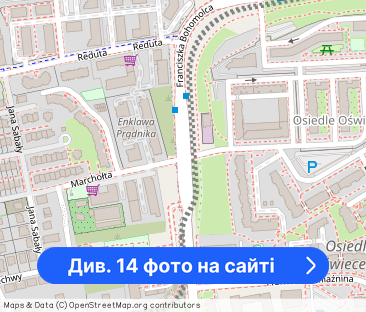 Funkcjonalne, 3 pokojowe mieszkanie, Bohomolca - Фото 1