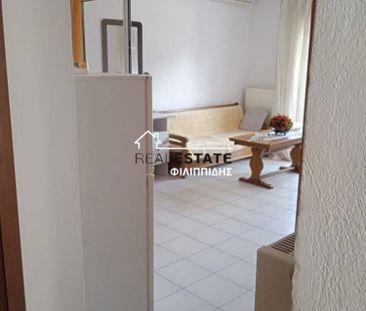 Studio/Γκαρσονιέρα για ενοικίαση Αγία Βαρβάρα (Κομοτηνή) - Φωτογραφία 1