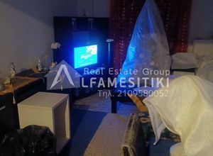 Διαμέρισμα για ενοικίαση - Κερατσίνι - Φωτογραφία 1