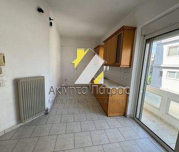 Γκαρσονιέρα/Studio 38 τ.μ. - Photo 2