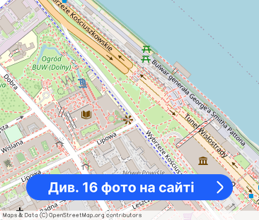 Wyjątkowy apartament z tarasem i widokiem na Wisłę - Фото 1