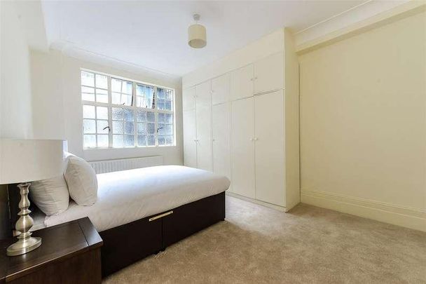 Strathmore Court, London, NW8 - Photo 1