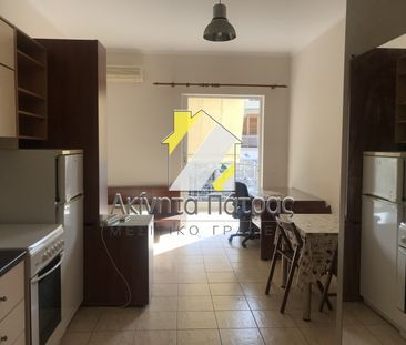 Γκαρσονιέρα/Studio 28 τ.μ. - Photo 2