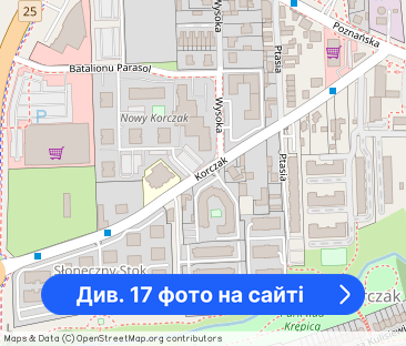 20/16795/OMW - Фото 1