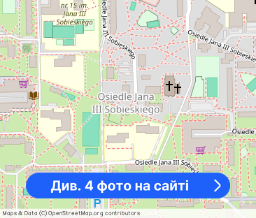 2 pokoje mieszkanie blisko Kampusu Morasko - Фото 1