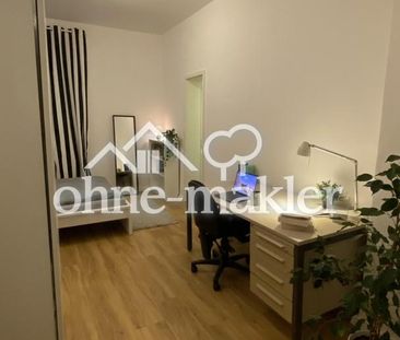 18m2 in großer Studenten-WG - Foto 3