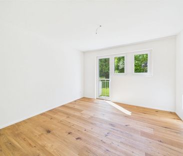 Erstbezug in zentral gelegenem Stadtquartier - Foto 2