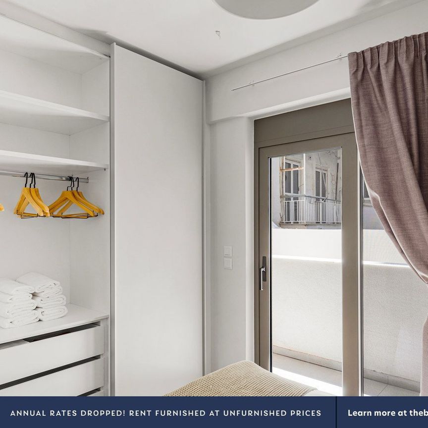 Διαμέρισμα για ενοικίαση Αμπελόκηποι - Πεντάγωνο - Φωτογραφία 1