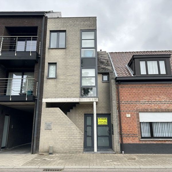 Gelijkvloers appartement gelegen in centrum van Verrebroek - Photo 1