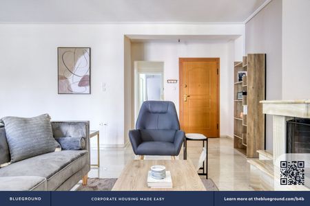 Διαμέρισμα για ενοικίαση Μελίσσια - Φωτογραφία 4