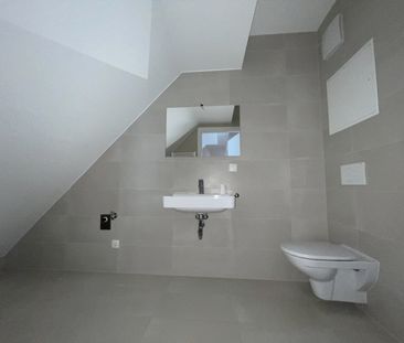 Perfektastraße-Lemböckgasse! Dachgeschosswohnung zzgl. 7,90 m² Terr... - Photo 3
