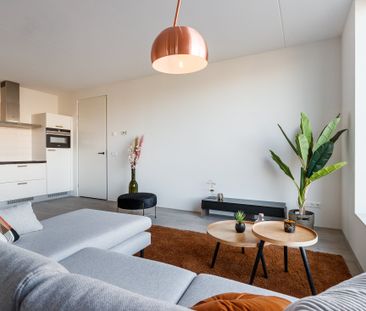 Marconilaan 15-19, 5612HM Eindhoven - Foto 1