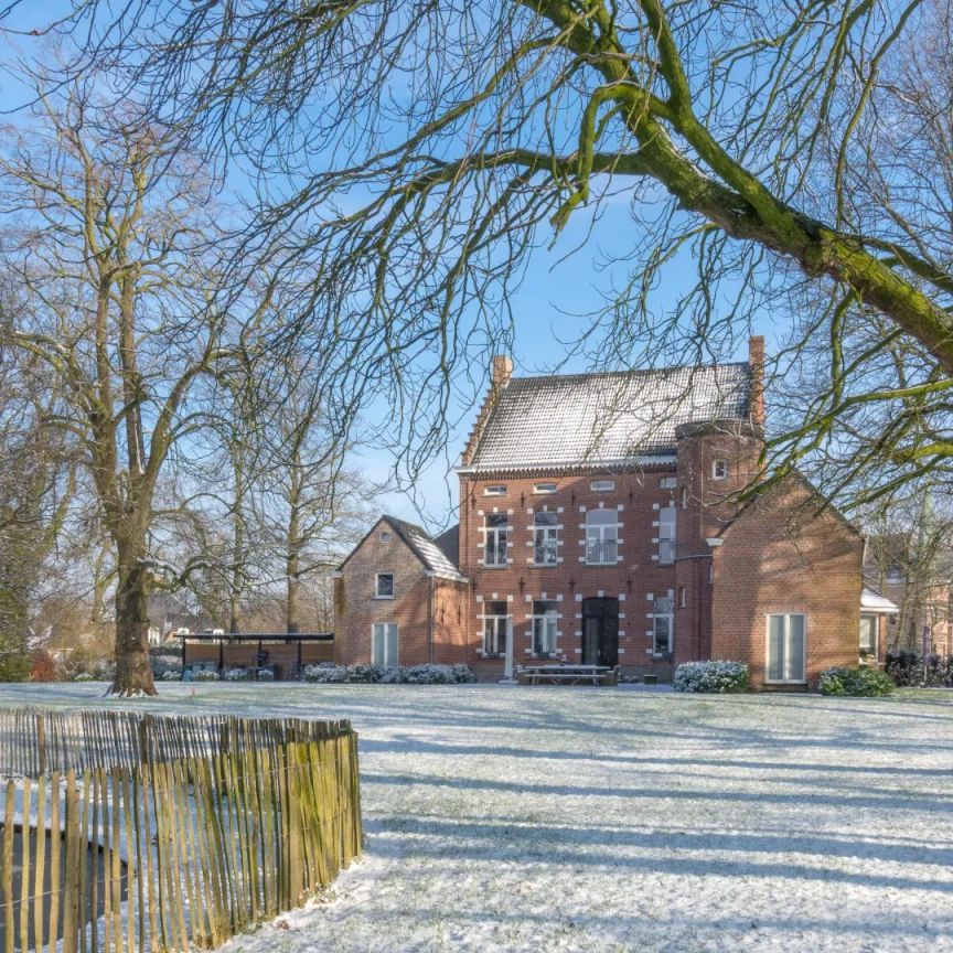 Kerkstraat 26, 9080 Zaffelare - Photo 1