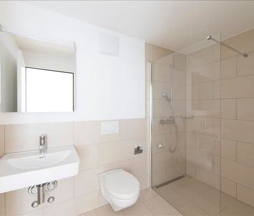 4.5 Zimmer, 100 m², EG - Photo 6