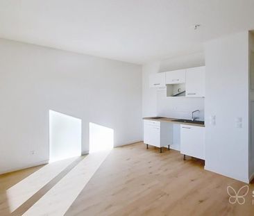 Appartement 2 pièces – 45 m² - Photo 1