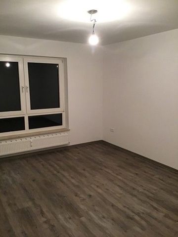 Schöner Wohnen in dieser günstigen 2,5-Zimmer-Wohnung - Photo 2