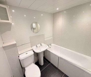 Ettrick Way, Glenrothes, KY6 - Photo 3